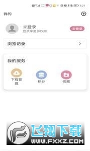 游卡最新版2025官方版(游咔)