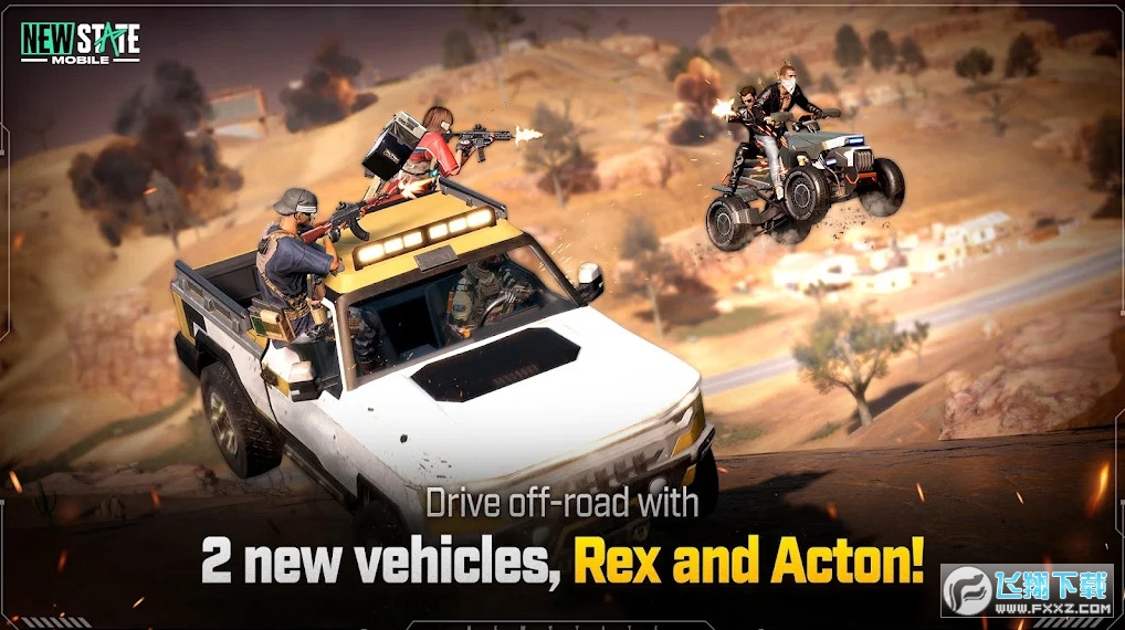 绝地求生2未来之役国际服最新版(PUBG NEW STATE)