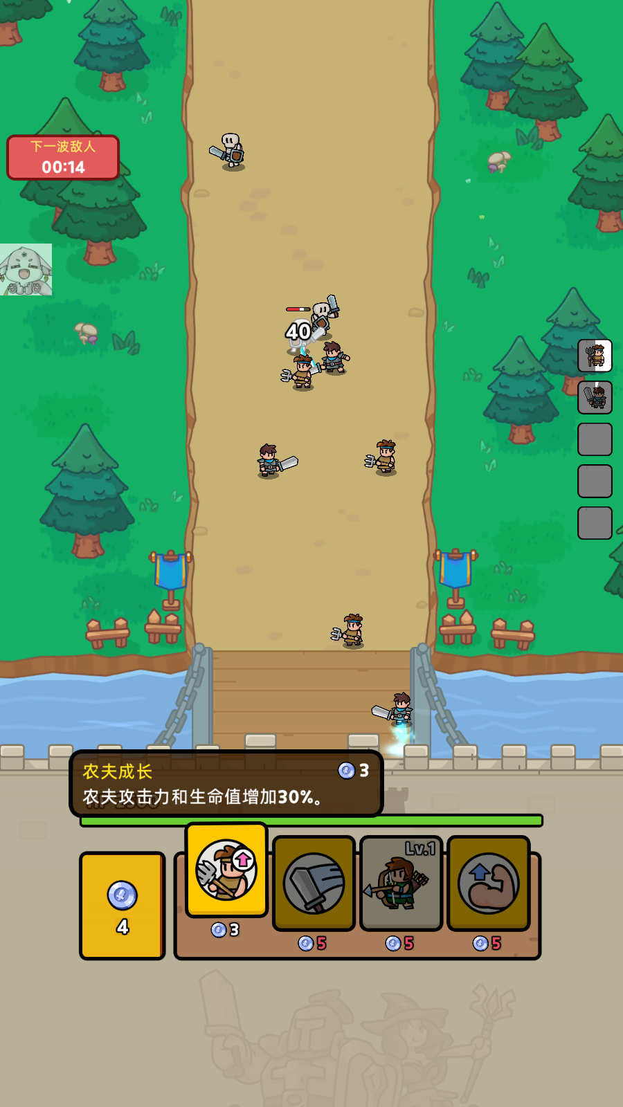 皇家塔防无限资源版