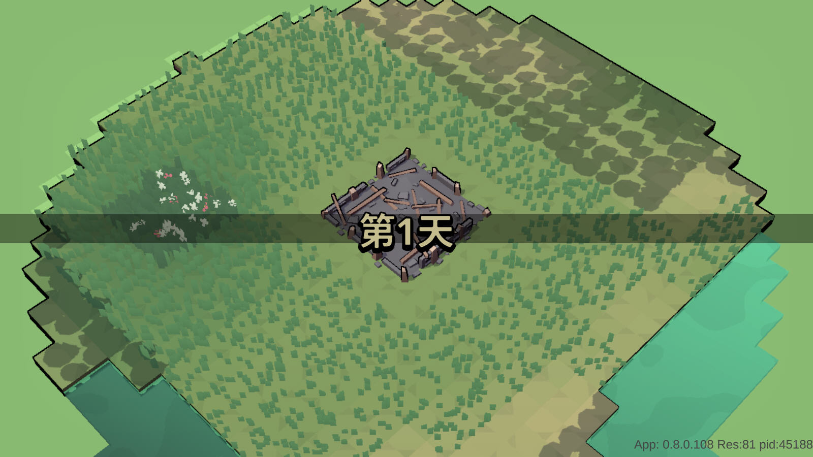 墨守孤城凉屋游戏官方版