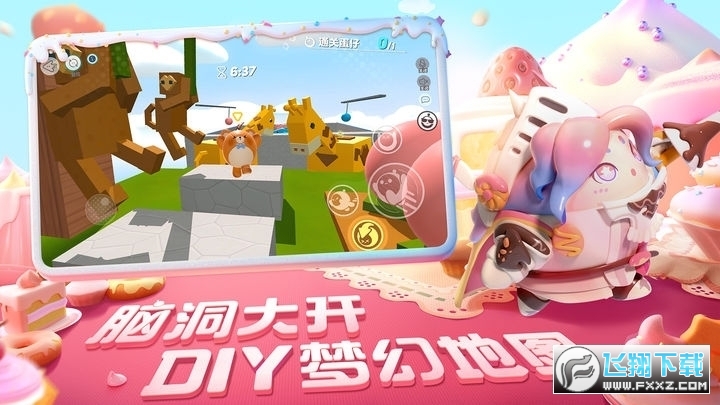 蛋仔派对国际英文版2025最新版