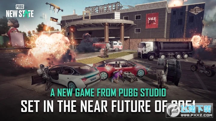 com.pubg.newstate.beta更新包最新版(PUBG: NEW STATE)