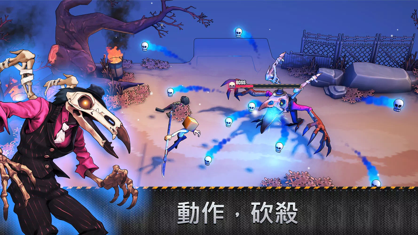 盒子头僵尸战争免广告汉化版
