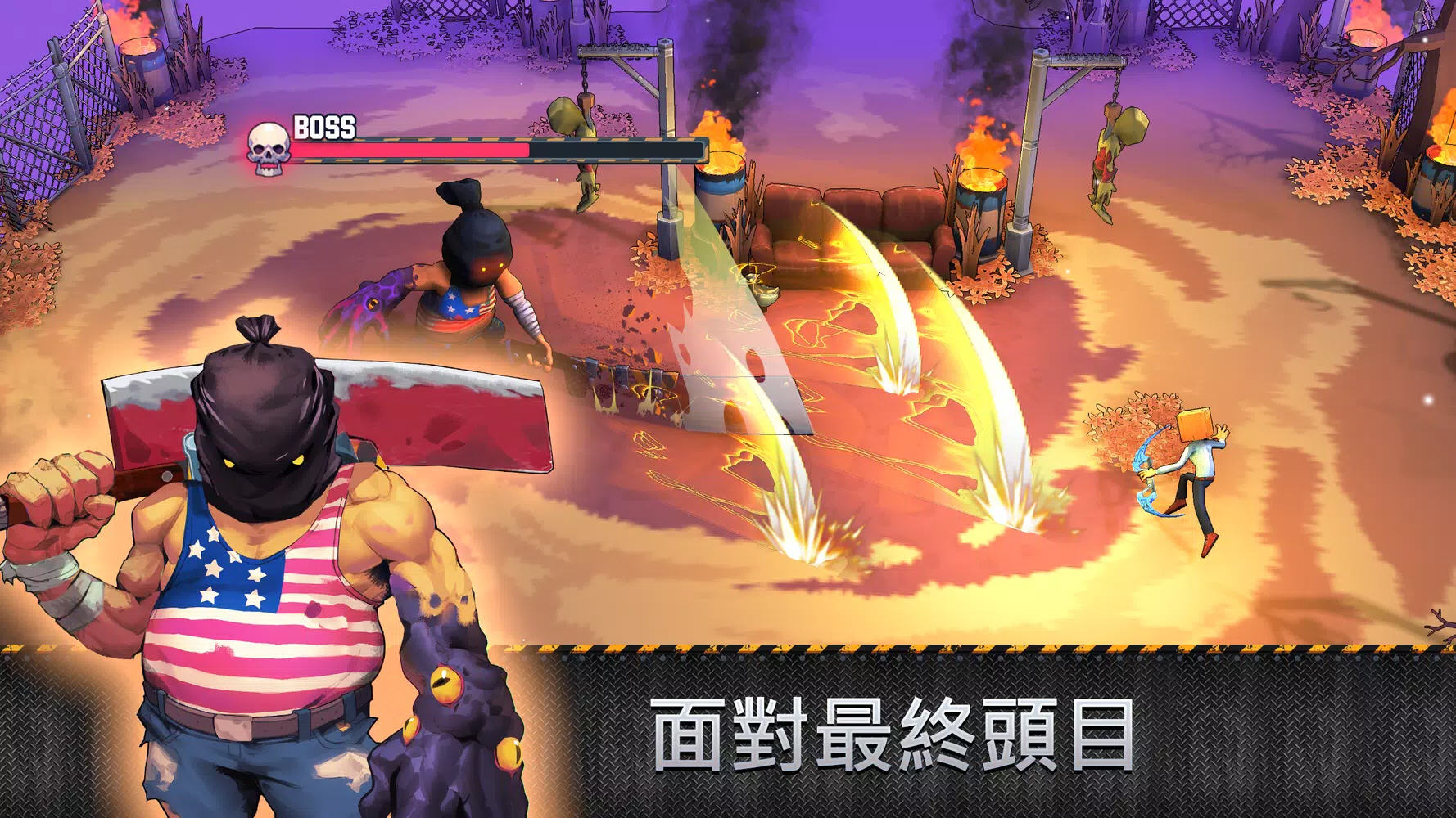 盒子头僵尸战争免广告汉化版