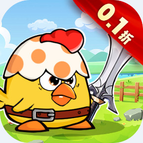 逆焰 0.1折安卓版