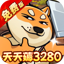 骑士竞技场0.05折免费版福利版v1.0.0最新版
