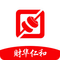 财华仁和会计app最新版本v1.9.56