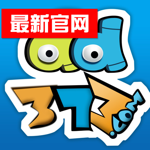 dd373游戏交易平台app