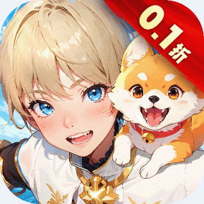 疾风剑魂 0.1折安卓版