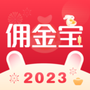 国金佣金宝Appv8.04.002