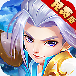 萌幻西游 0.1折送648免费版安卓版1.0.0