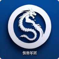 怪物军团无限金币版v1.4.5最新版