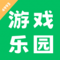 4993玩游盒v1.1