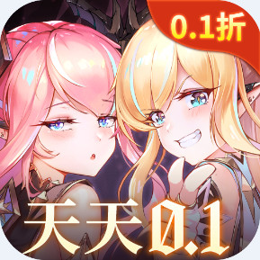 纯白和弦 0.1每天送648安卓版