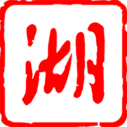 湖北日报手机版v8.1.2