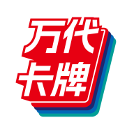万代卡牌appv2.0.5