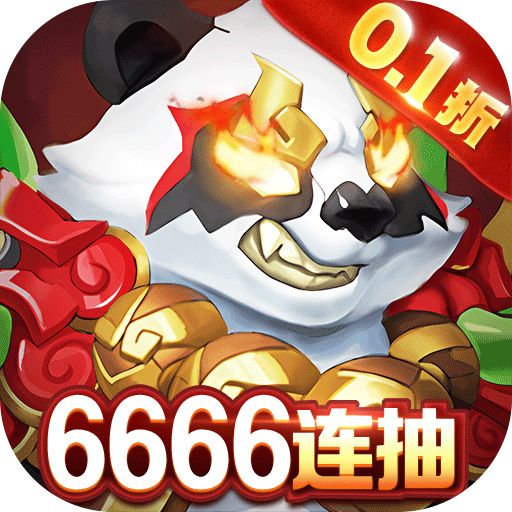 命运战歌0.1折送千抽10W充BT版v1.0.0