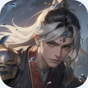 笑梦江山 究极三国安卓版