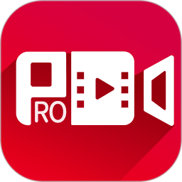 Pmovie专业摄像机v1.0.7