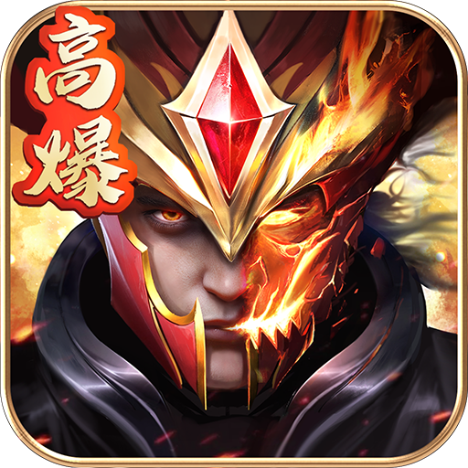 精灵盛典黎明三倍版福利版