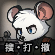 鼠鼠模拟器无广告版