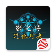 口袋影之诗app官方最新版