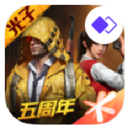 和平精英战神W直装app官方版