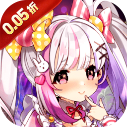 奔月的糯米团1.9.741折无压进化福利版
