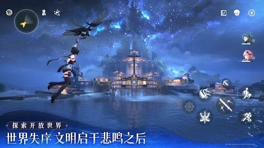 鸣潮官方手游2024最新版