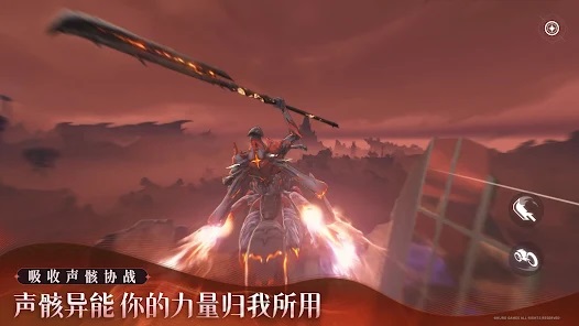 鸣潮官方手游2024最新版