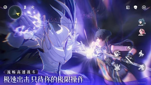 鸣潮官方渠道服最新版