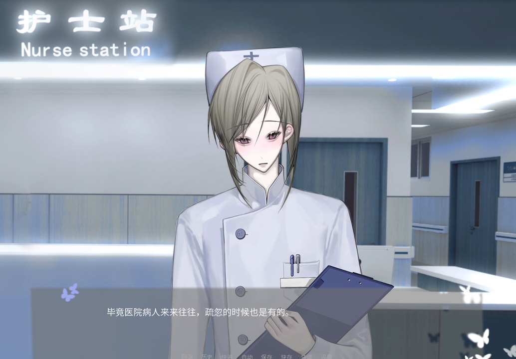 唯手游安卓版