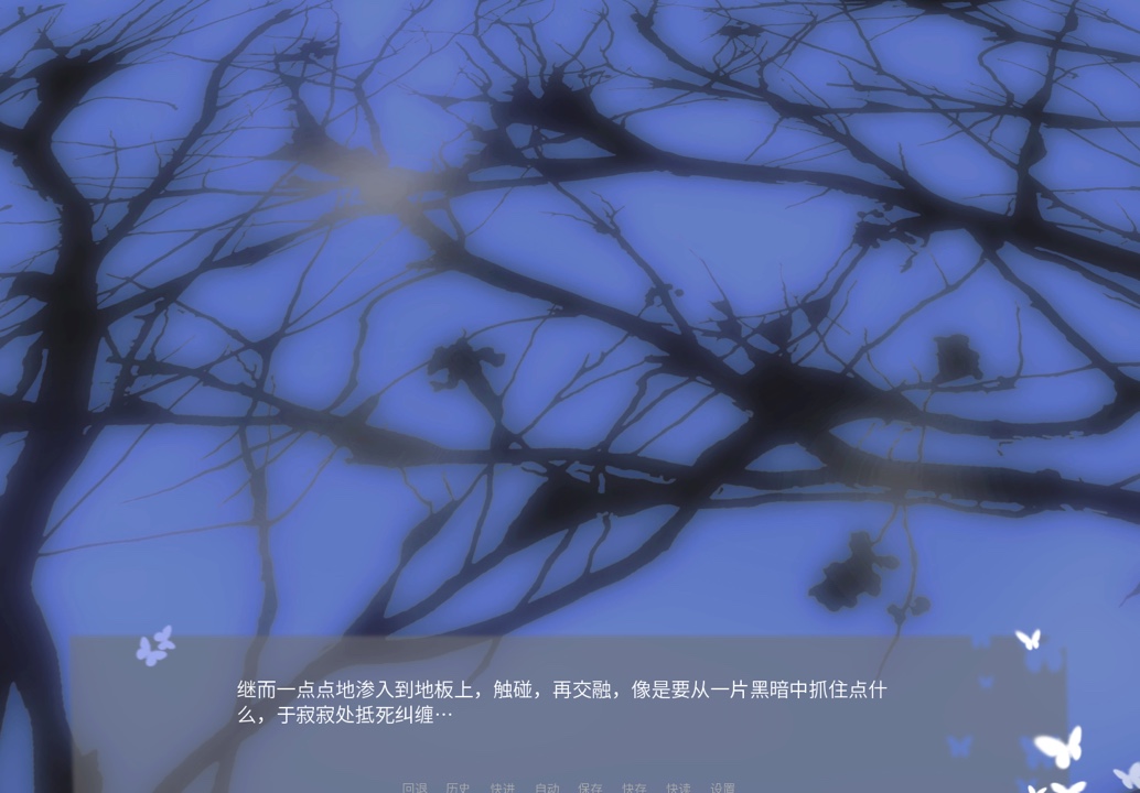 唯手游安卓版