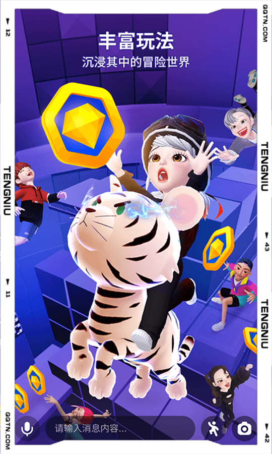 崽崽zepeto中文版