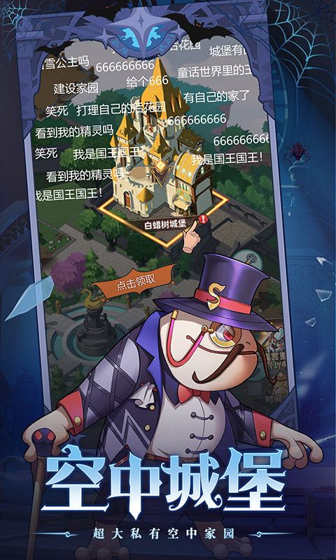 决战地牢游戏折扣版