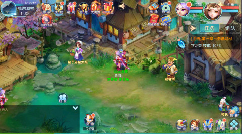 萌幻西游 0.1折送648免费版安卓版
