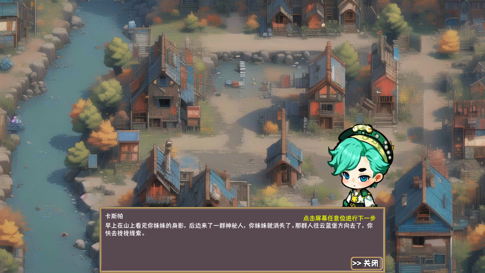 怪物军团无限金币版
