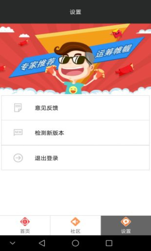 香港宝典六库图