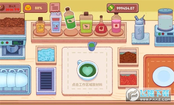 可口的煎饼可口的咖啡安卓版