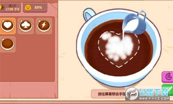 可口的煎饼可口的咖啡安卓版