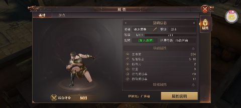精灵盛典黎明三倍版福利版