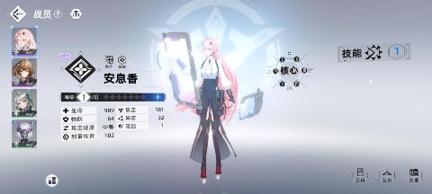 异尘达米拉0.1折科幻御宅折扣版