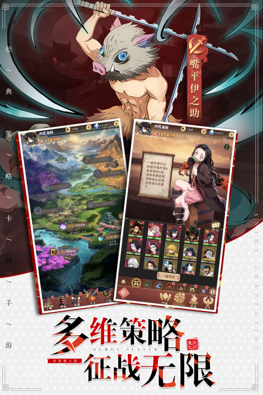 死战骑士团官方正版游戏
