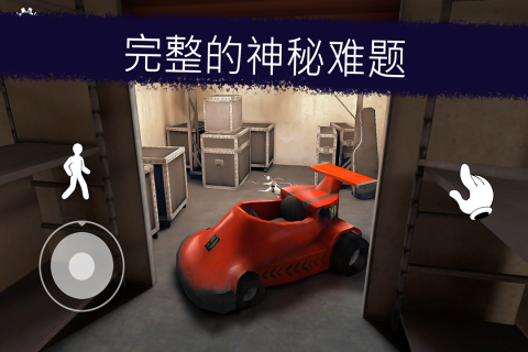 恐怖冰淇淋最新中文版