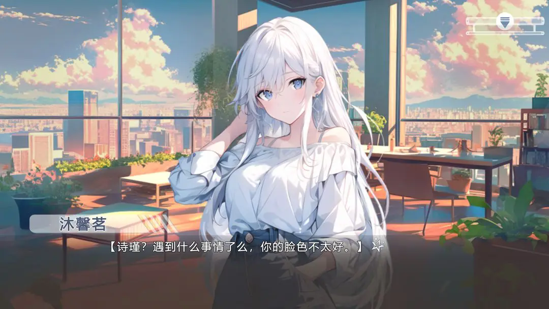 心所向往的北极星手机版