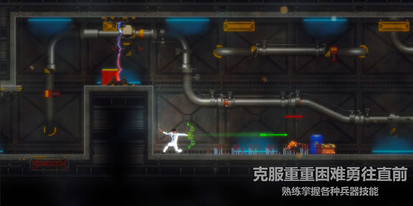 天煞异种无限金币版