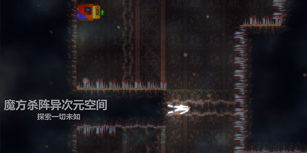 天煞异种无限金币版