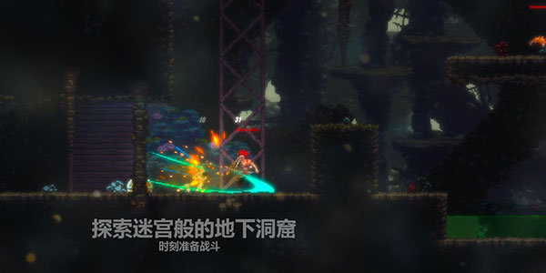 天煞异种无限金币版