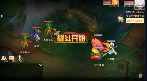 新大话梦缘 0.1折西游回合免费版安卓版