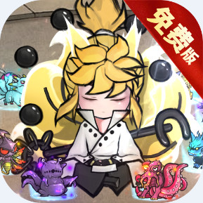 我和我的天宫 0.1折免费版安卓版